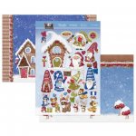 Merry & Bright Luxury Topper Set