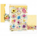 Mellow Yellow Luxury Topper Set